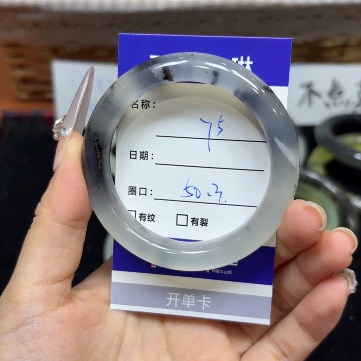 未镶嵌岫玉手镯天然