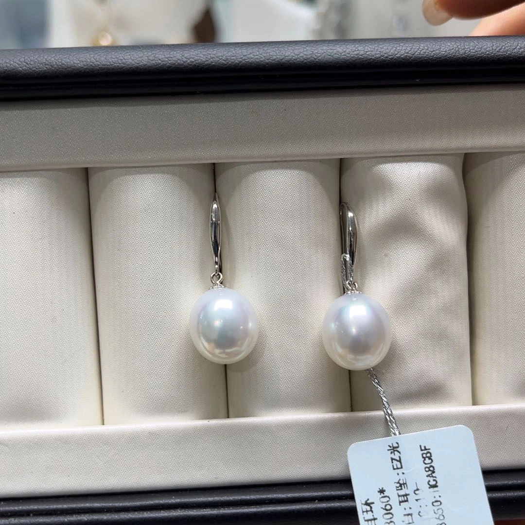 18K金镶嵌海水珍珠耳饰10-11mm