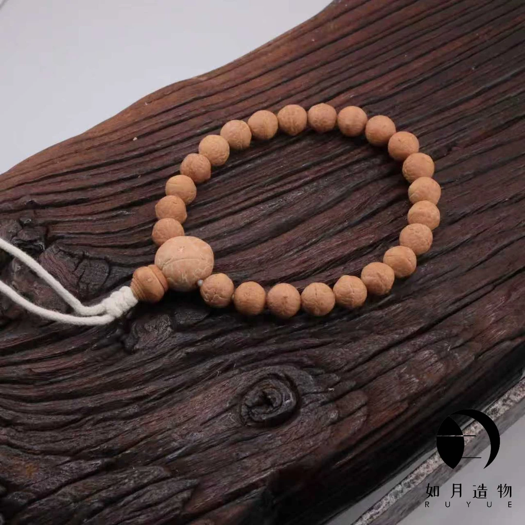 【如月出品】尼泊尔凤眼手持-10+mm-B级同树实心