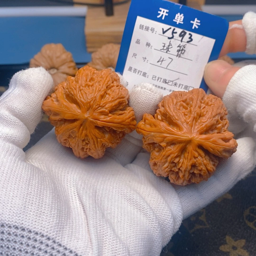 桃核吊坠文玩核桃