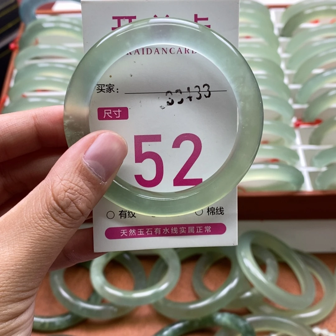嘿***喂蛇纹石玉未镶嵌手镯