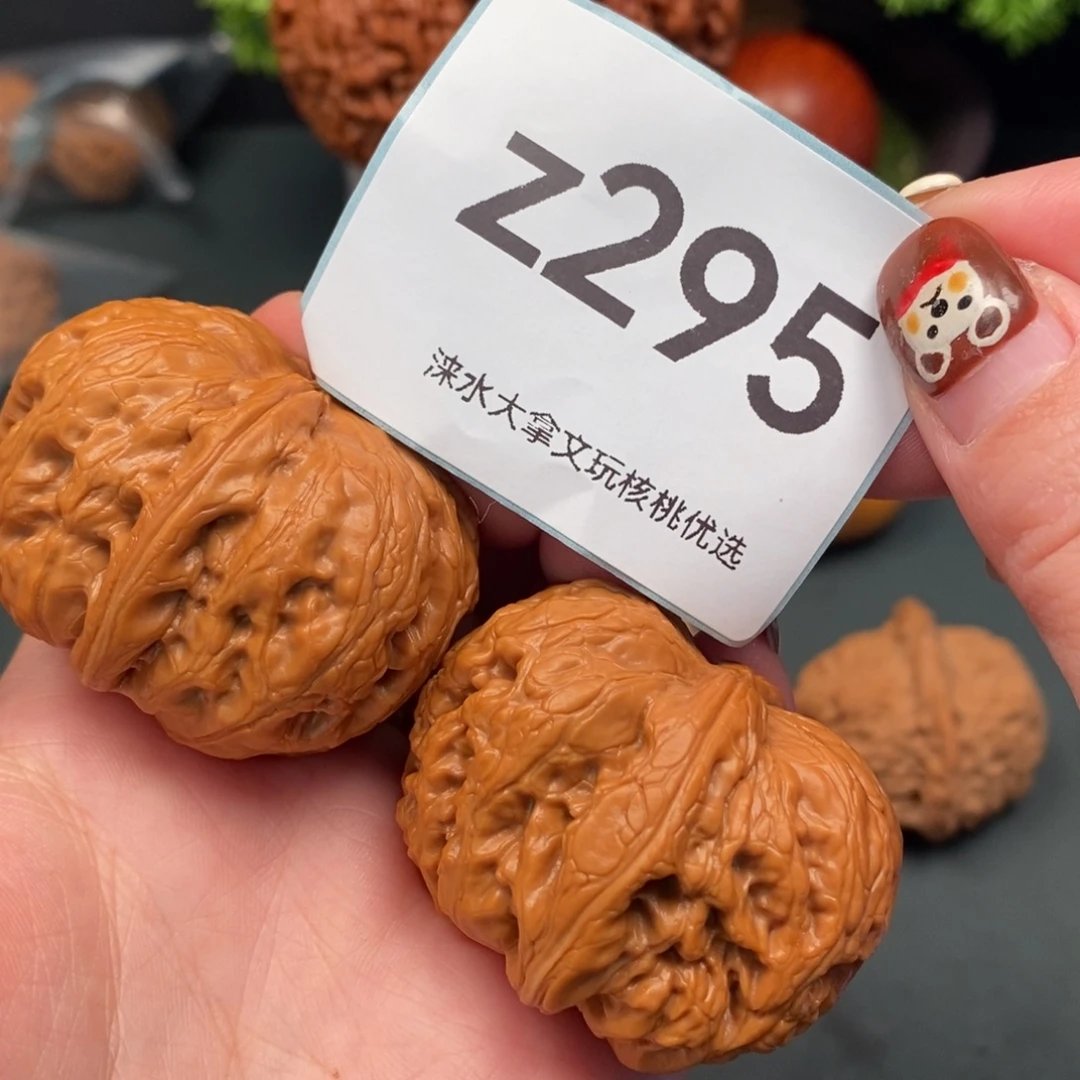 高***s文玩核桃把件45180295