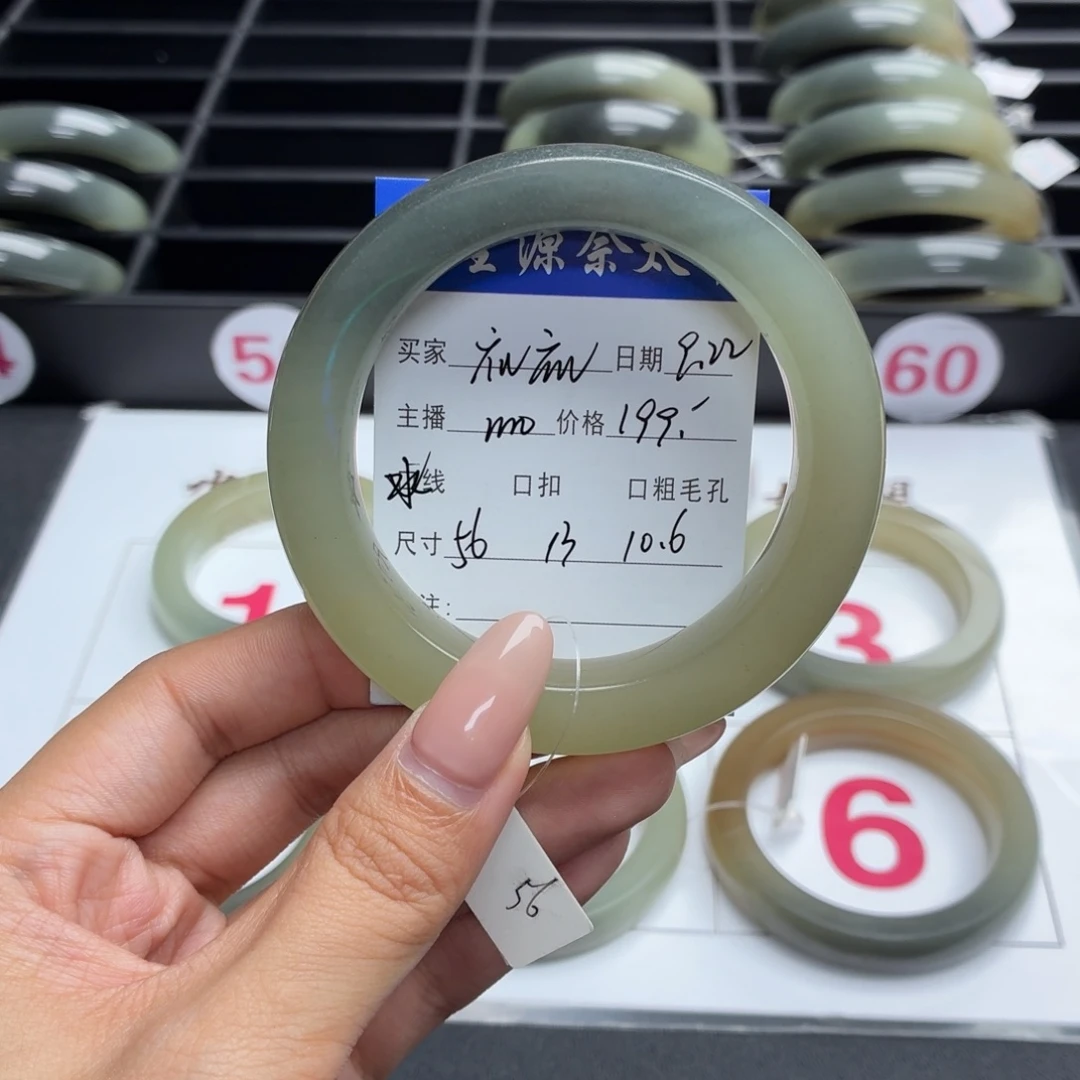 礼***·未镶嵌手镯石英质玉