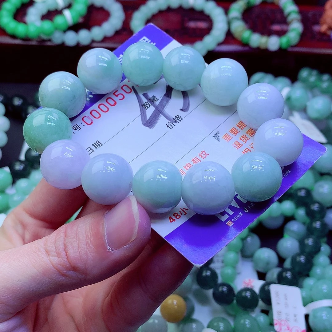 翡翠未镶嵌毛衣链