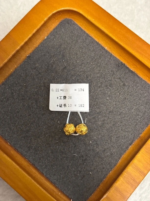 F13022足金999一对卡6金币珠【主图有克重】
