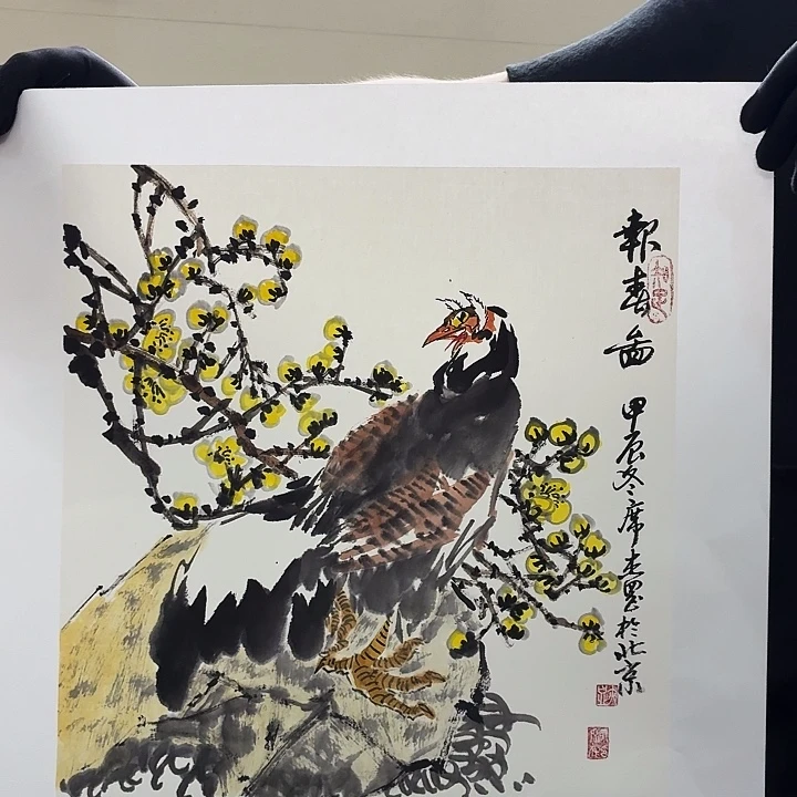 书法书法作品多次