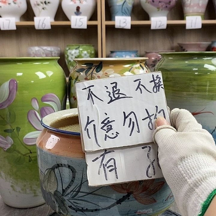 缸13xc景德镇陶瓷花盆