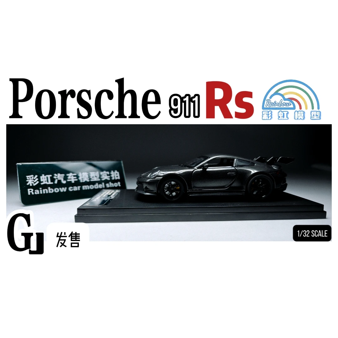 【自吸蛙王】911GT3 RS黑色仿碳合金全开1:32汽车模型礼品摆件