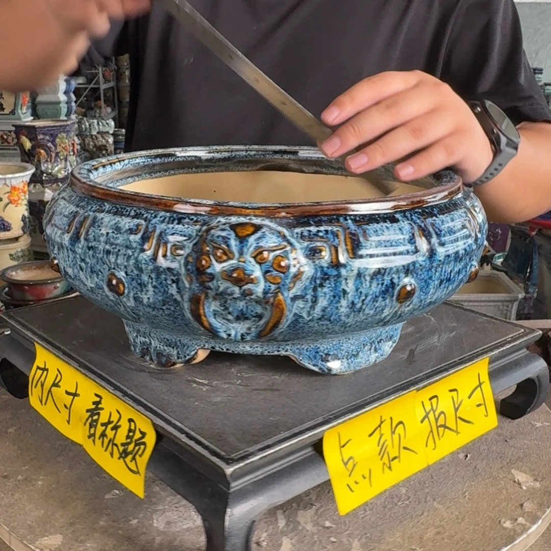 。一风堂石湾花盆 内25*9