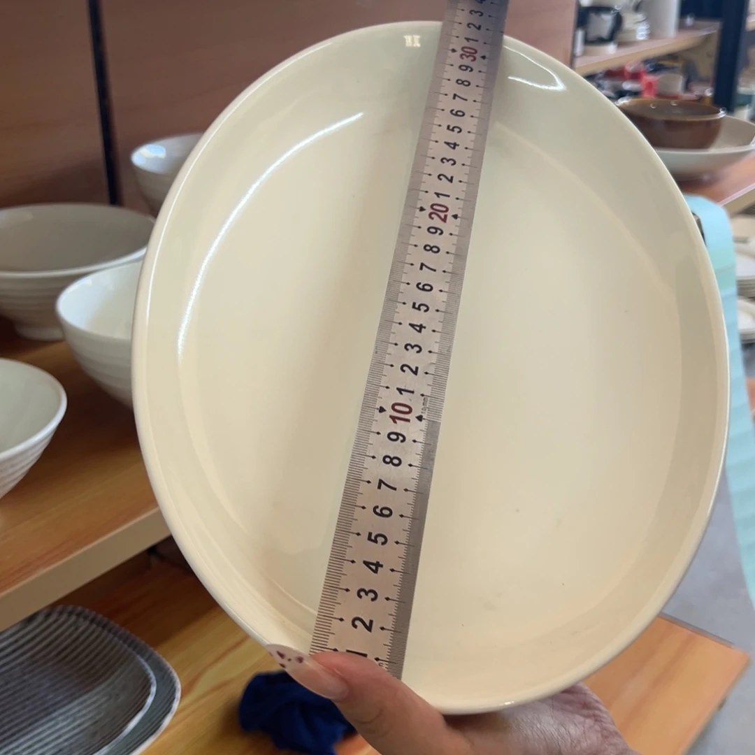 新骨瓷057微瑕暖白12.5寸鱼盘大鱼盘