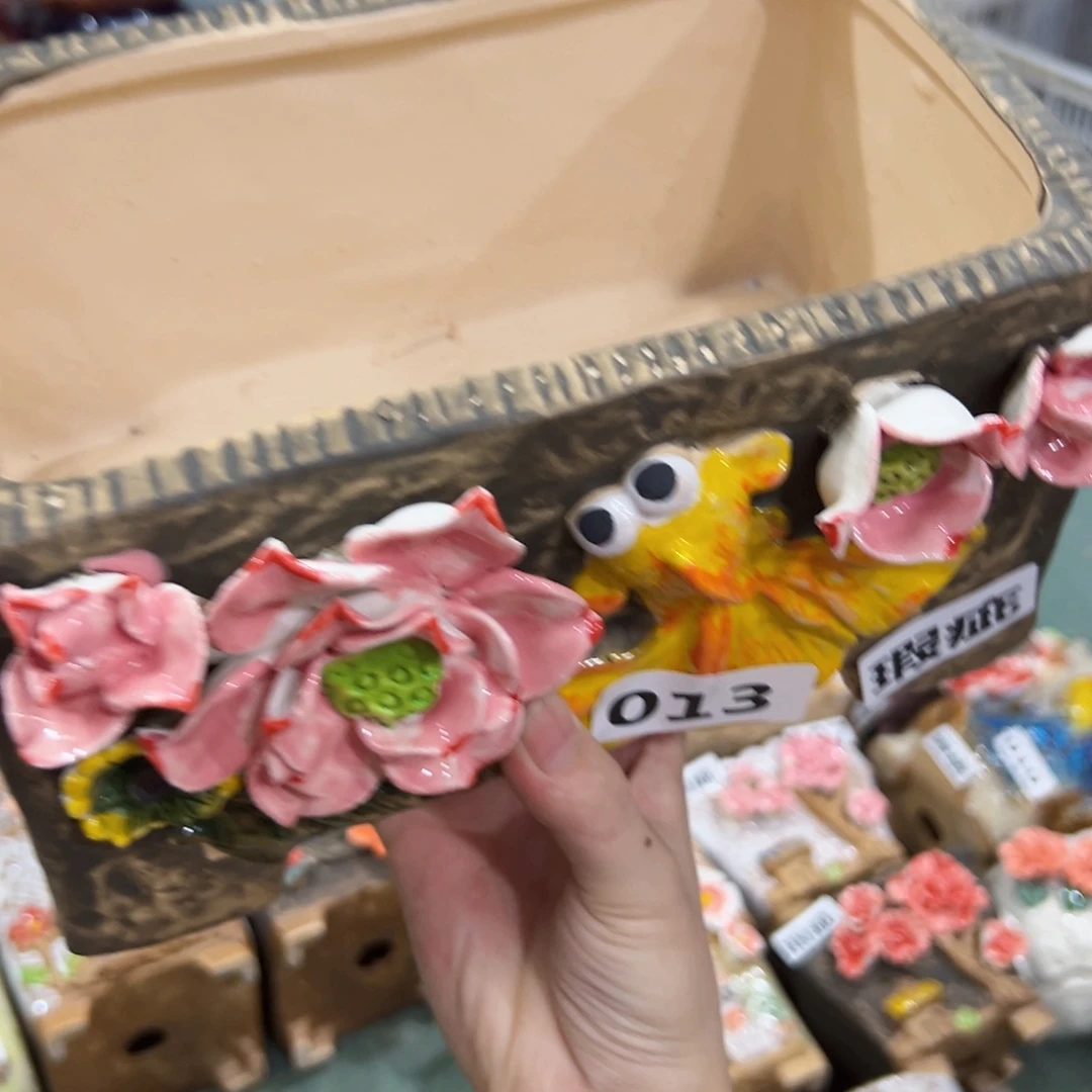 瑕疵拍满18.8米包邮发货