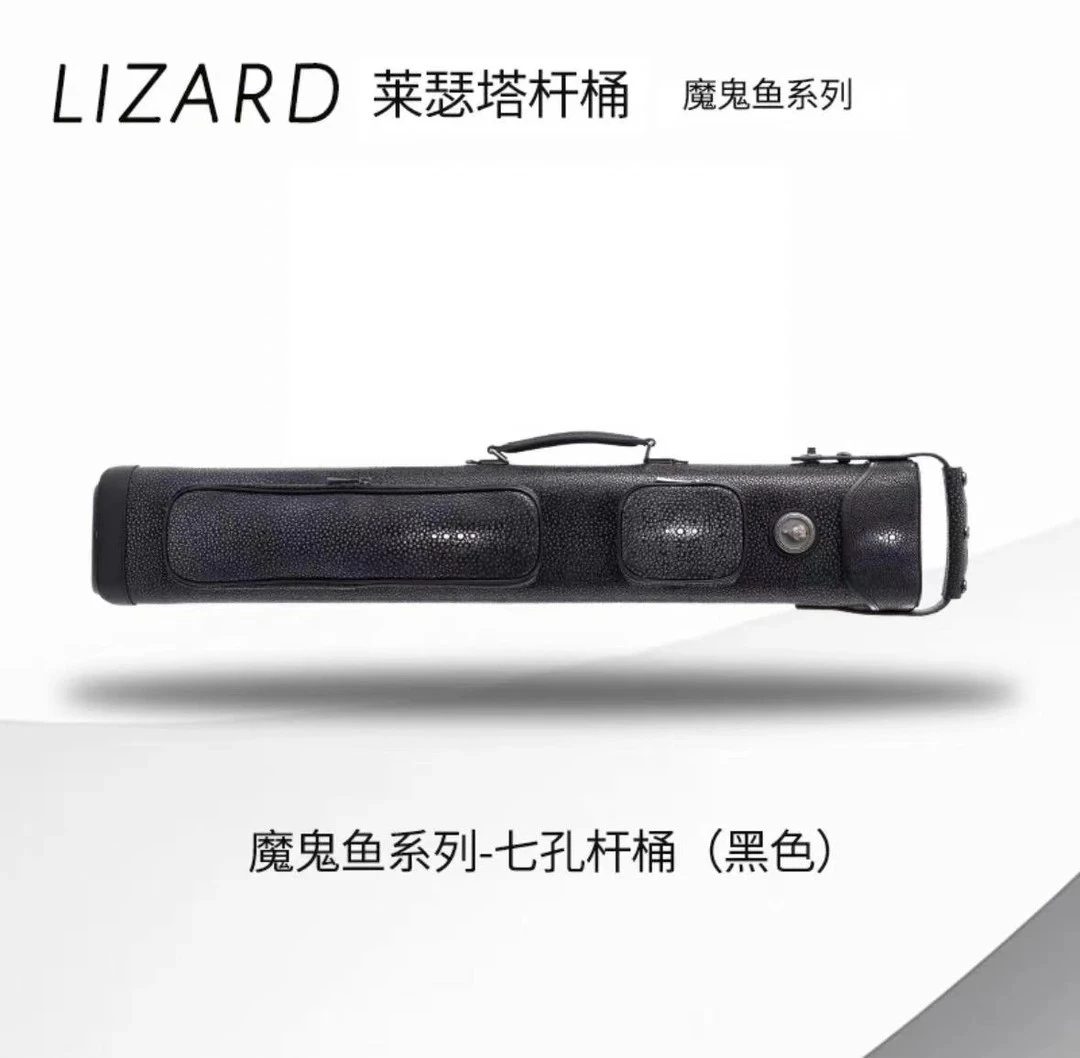 Lizard莱瑟塔球杆桶 魔鬼鱼系列蓝色绿色黑色棕色方便手提纤维