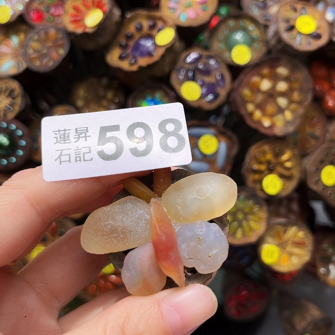 元***我核桃木/黑胡桃（胡桃木）598