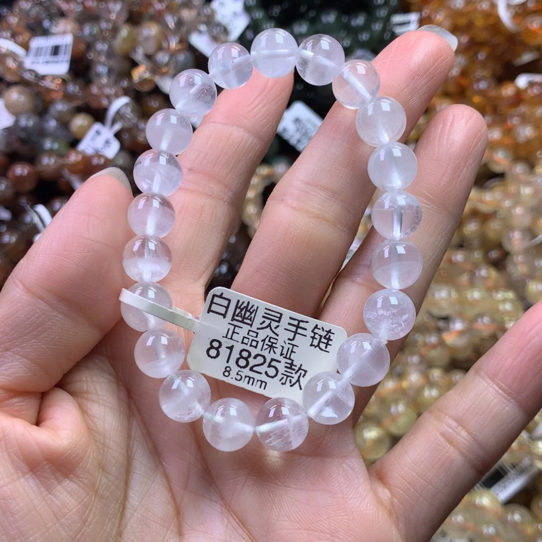 水晶手链未镶嵌1111111111