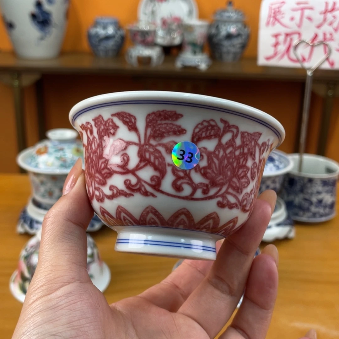 景德镇手绘哈哈哈哈哈哈