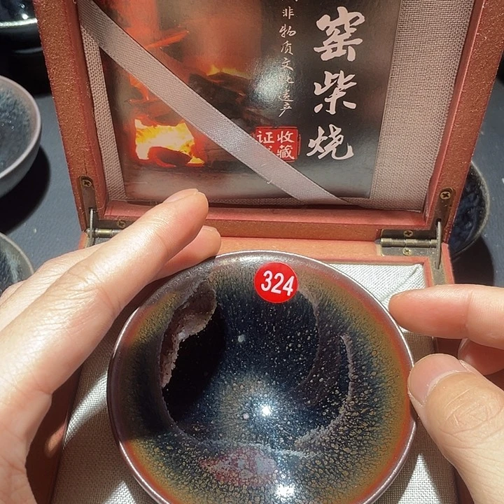 324哈哈哈哈哈哈哈哈哈