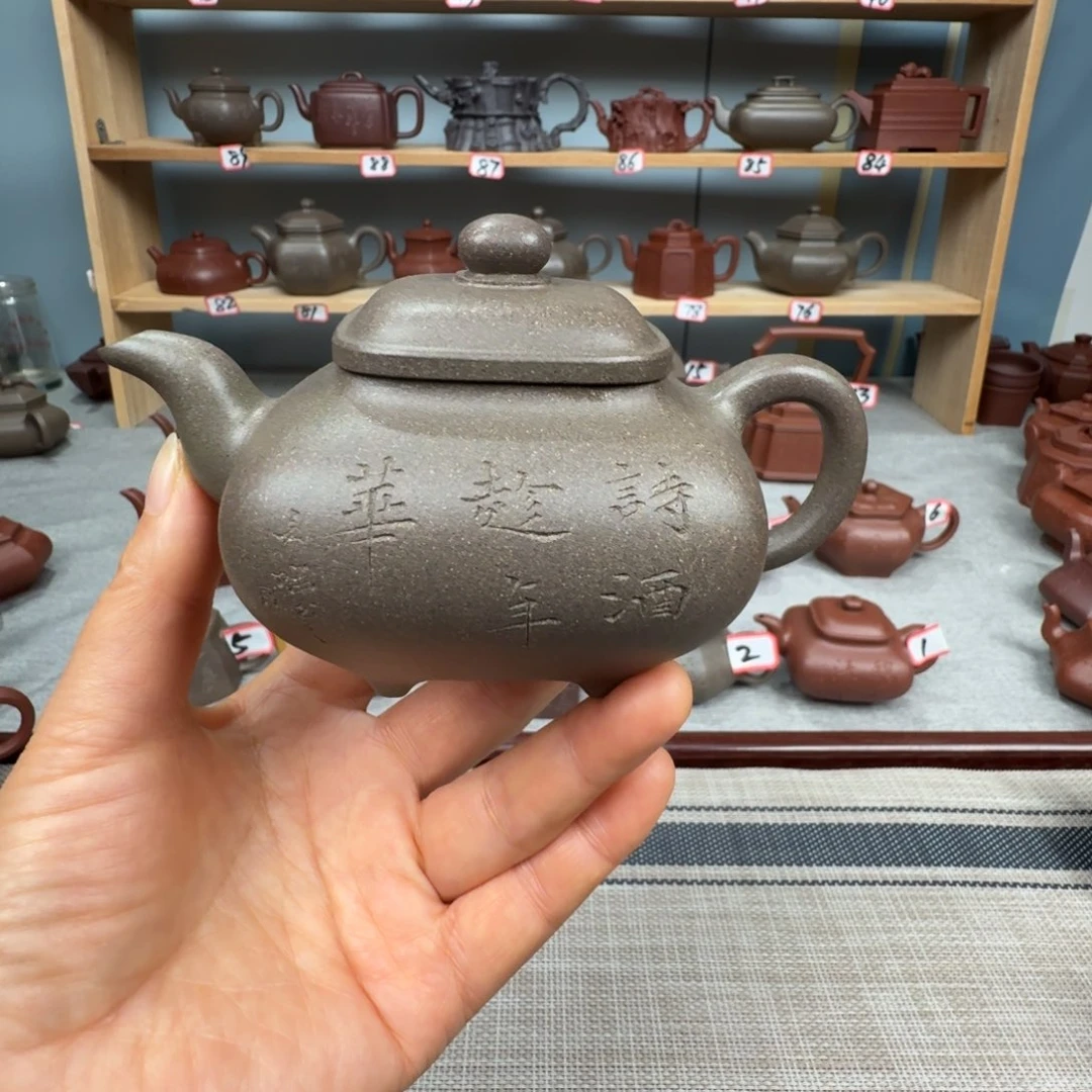 老***长茶壶段泥全手工制作