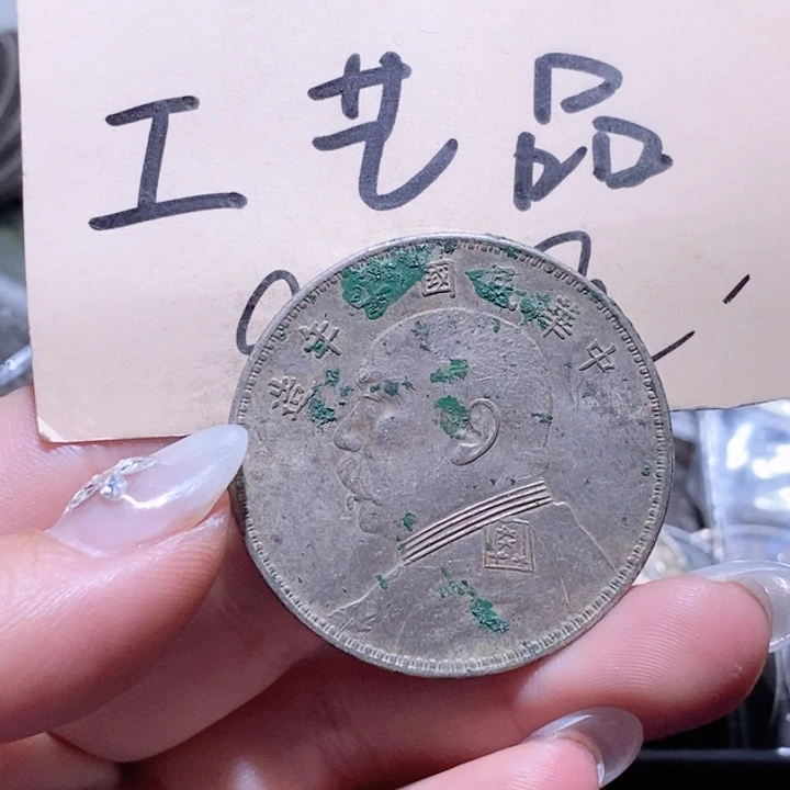 银Ag90031号高仿现代工艺品