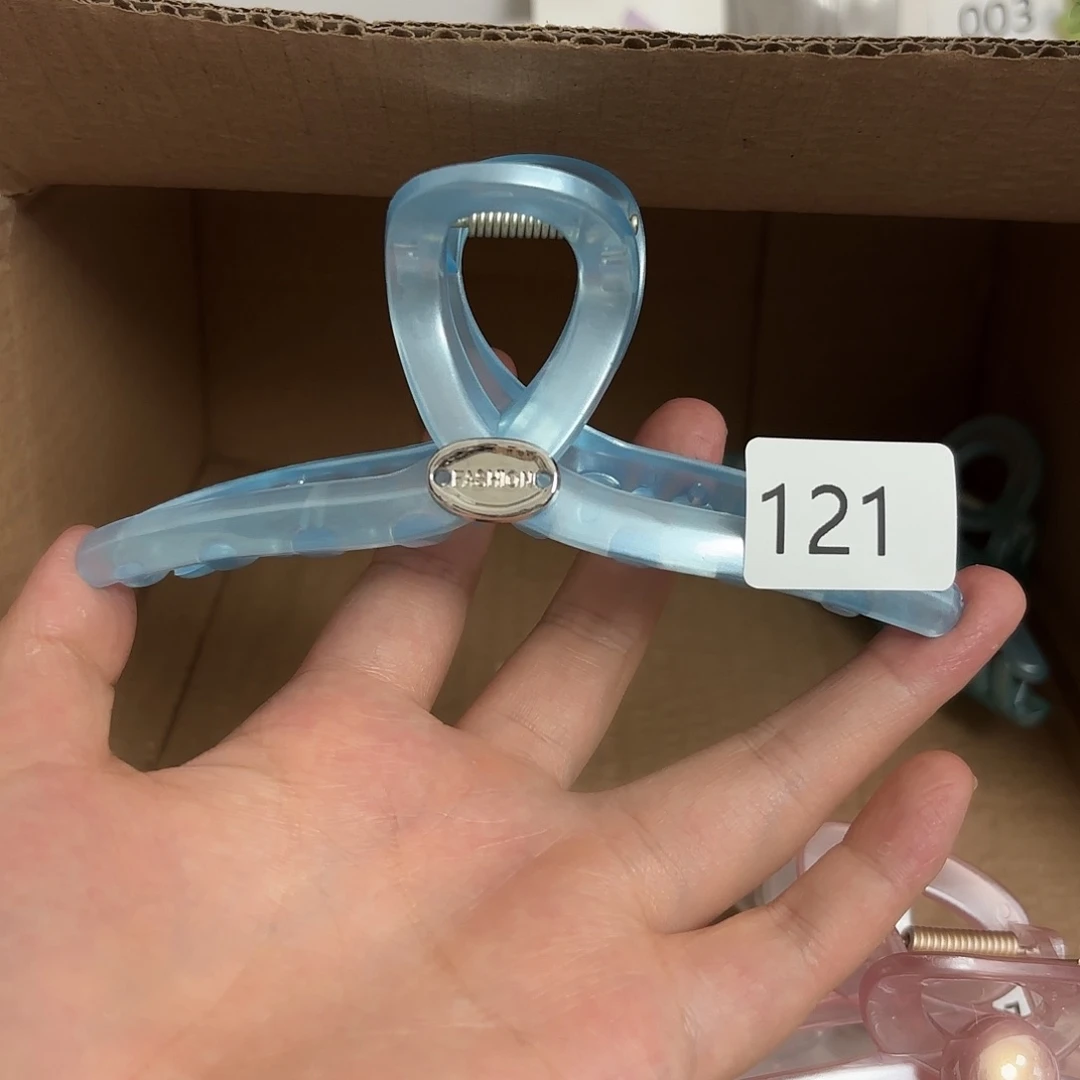 布艺非金属121的