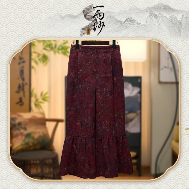 【秋月紫●虞美人微喇裤】239972桑蚕丝湖丝香宝罗香云纱裤子中式45