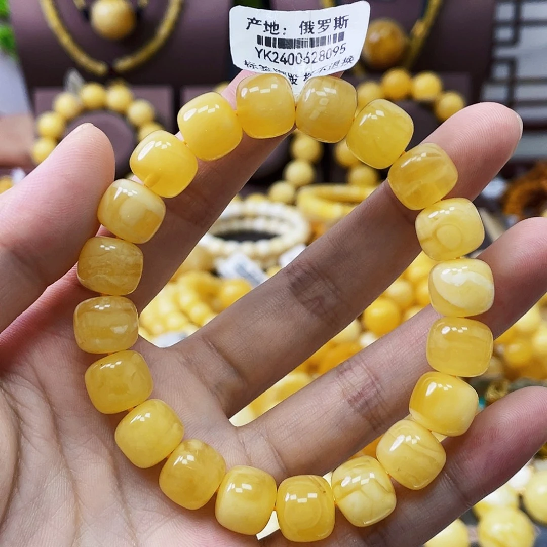 未镶嵌琥珀珠宝奇石11mm金白溶洞 瑕