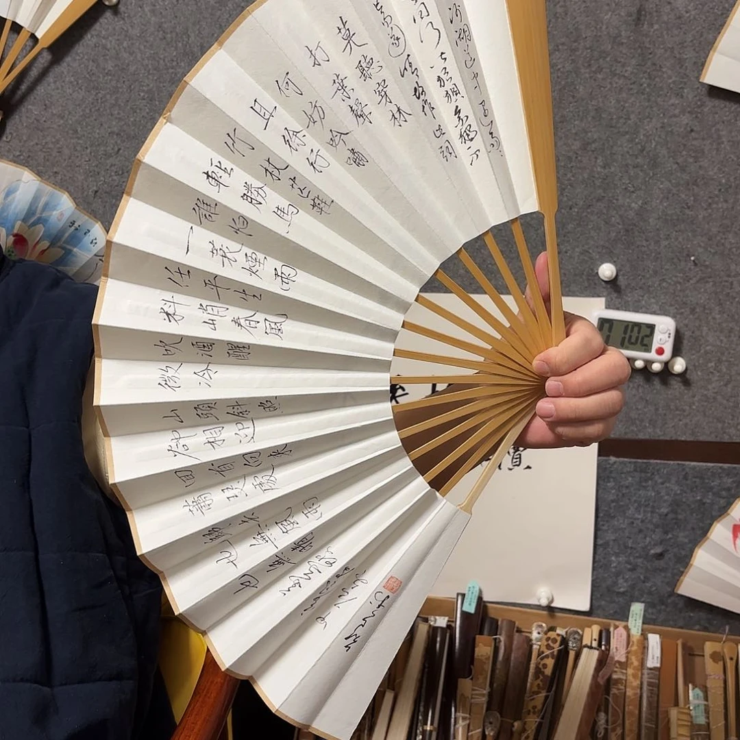 书法手写手绘作品10定风波