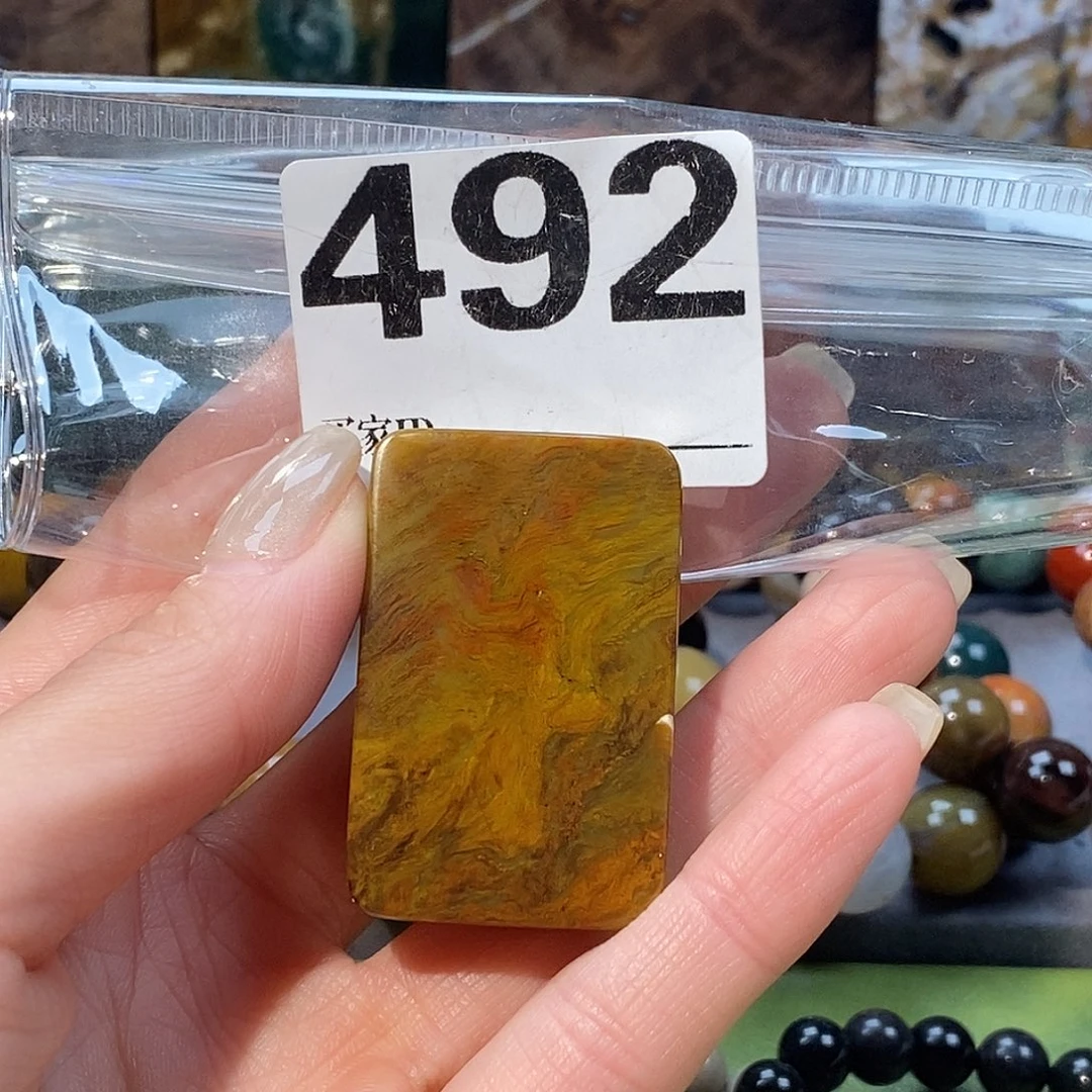 未镶嵌天然北票硅化玉吊坠硅化玉