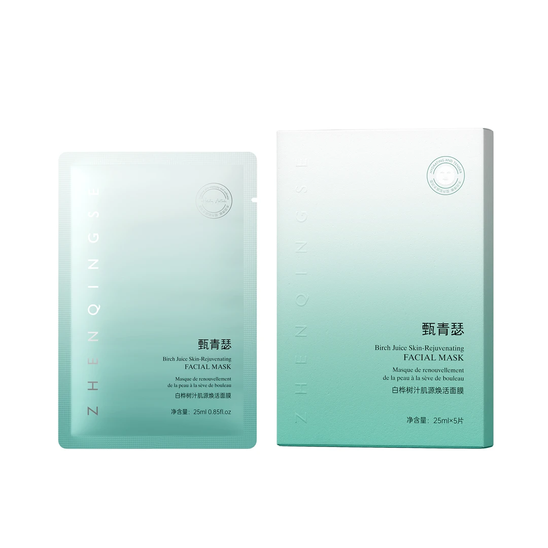 甄青瑟白桦树汁肌源焕活面膜25ml*5片/盒