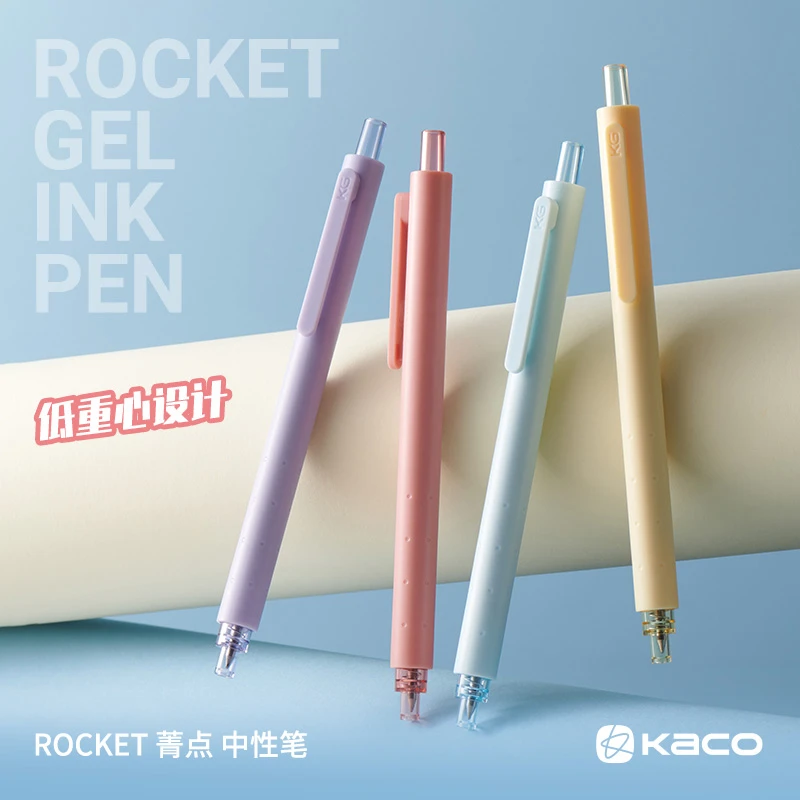 KACO菁点系列按动中性笔 学生学习文具刷题办公签字笔黑/红/蓝黑