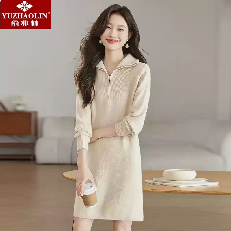 俞兆林洋气年轻妈妈冬装打底衫宽松大码毛衣女秋冬上衣待