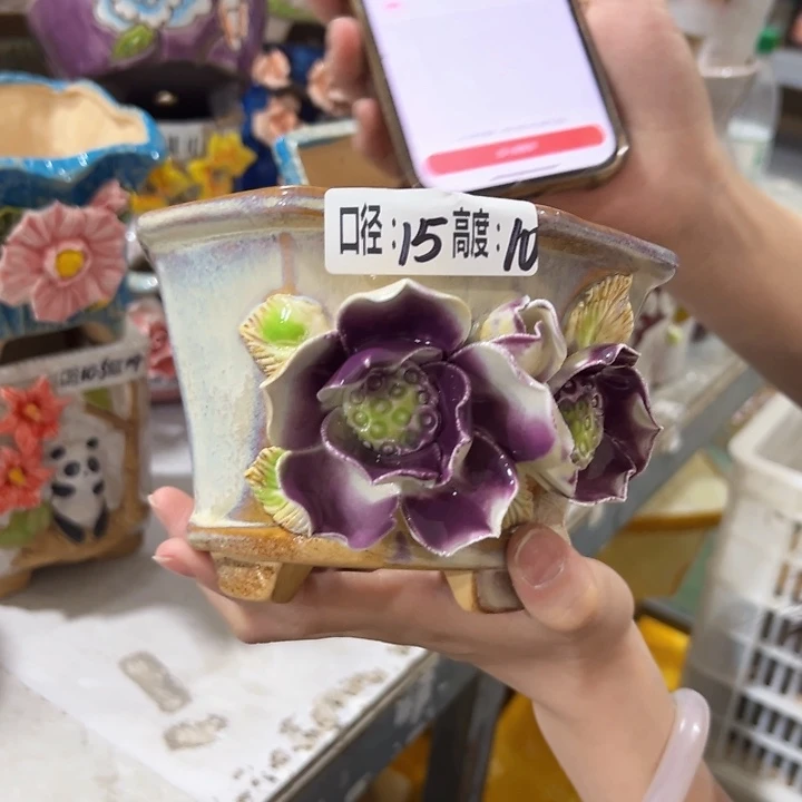 拍满18.8包邮发货