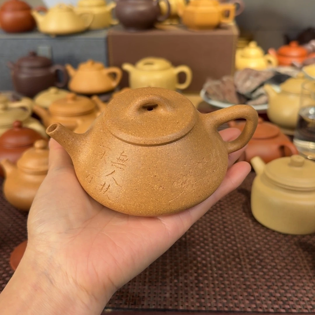 段泥茶壶185毫升左右