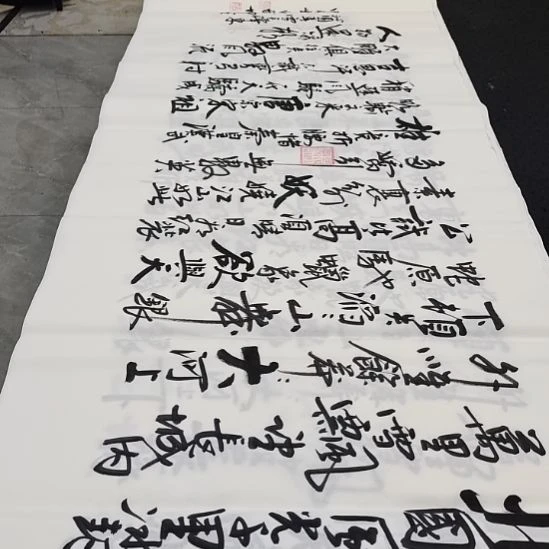 翰墨白武坤老师作品一副