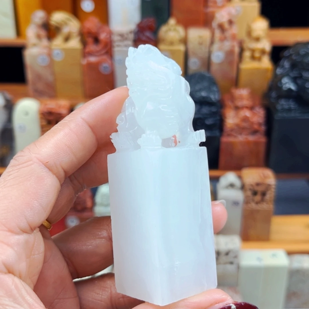 寿山石印石闪购商品福利款瑕疵料2.5*2.5