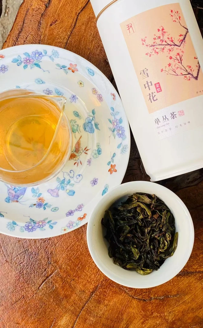 老尹家的茶 【雪中花】约百年树龄凤凰单枞