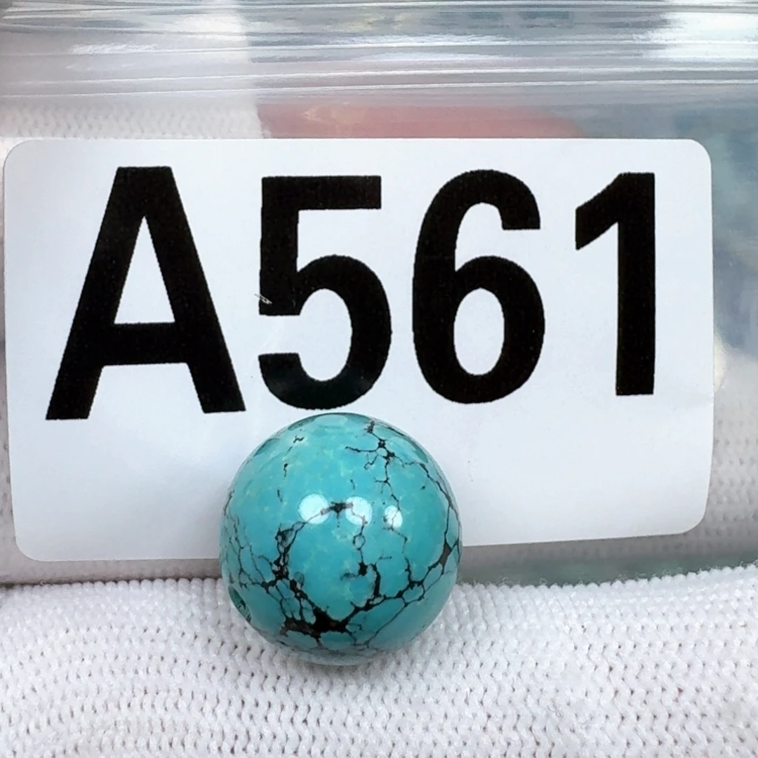 绿松石未镶嵌珠宝奇石15.5