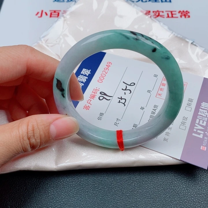 翡翠未镶嵌手镯天然缅甸A货翡翠手镯