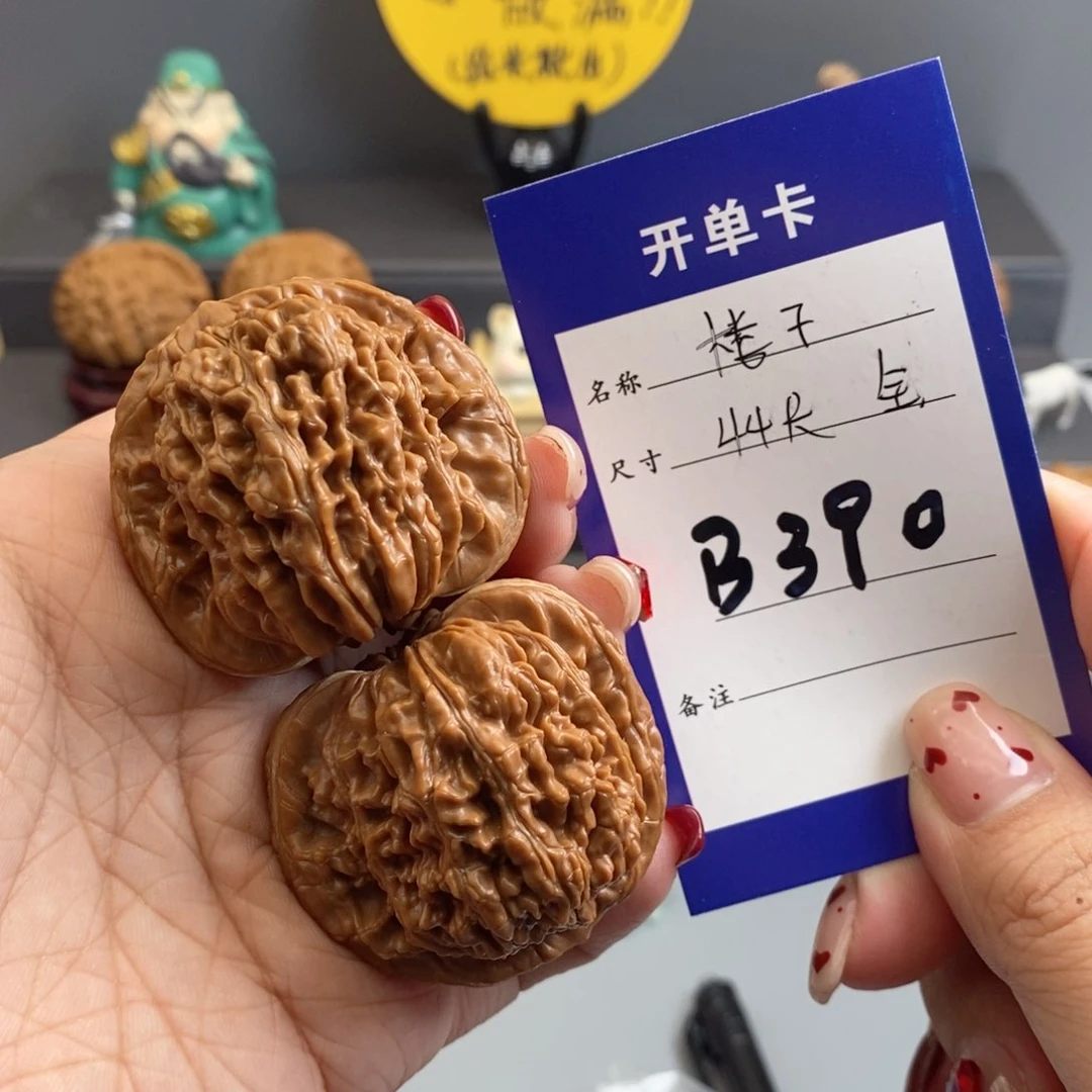 文玩核桃吊坠楼子44