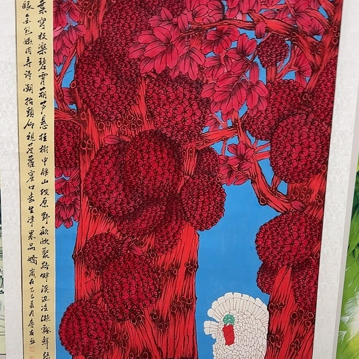 竖款古*师晚上好呀，惊喜连连