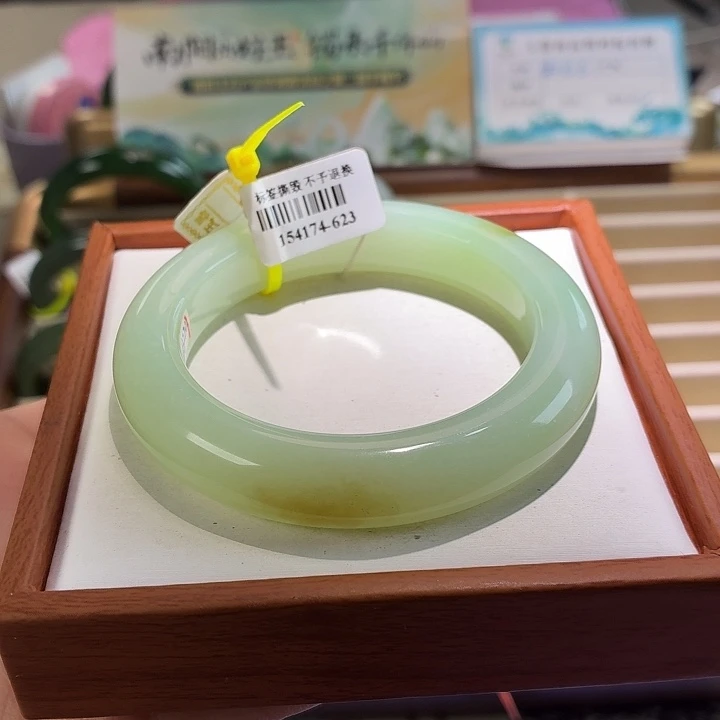 和田玉未镶嵌手镯36。 56/57