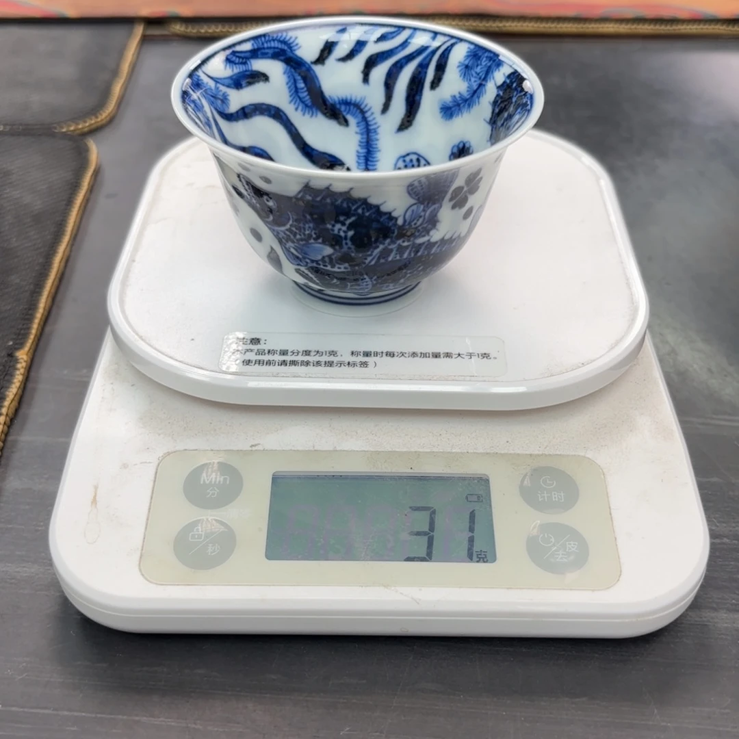 e***m超薄鱼藻杯子杯子
