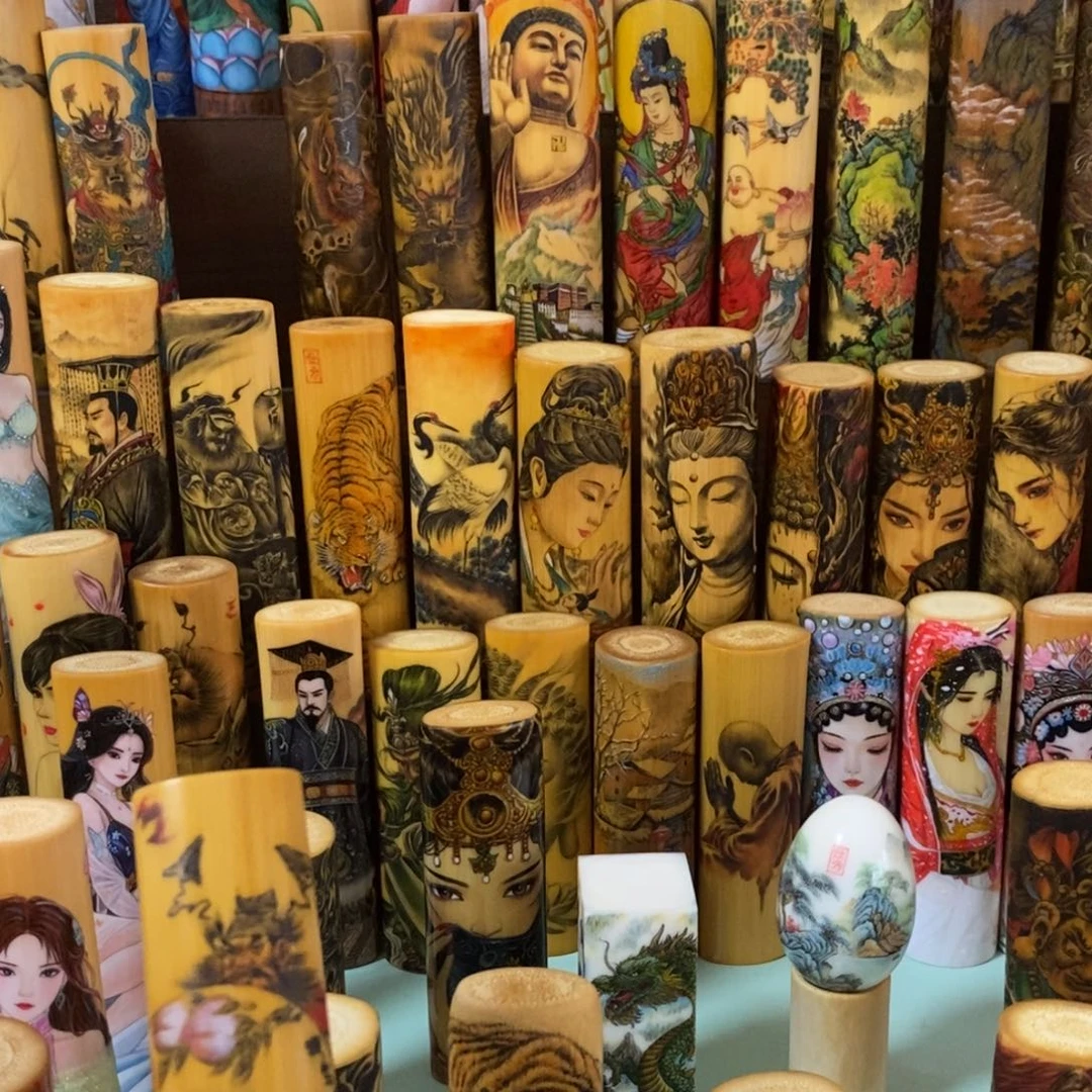 ༺***༻实心玉竹材质工艺
