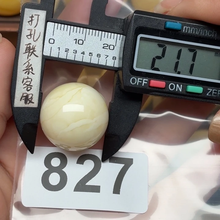 菩***提裸石蜜蜡未镶嵌蜜蜡