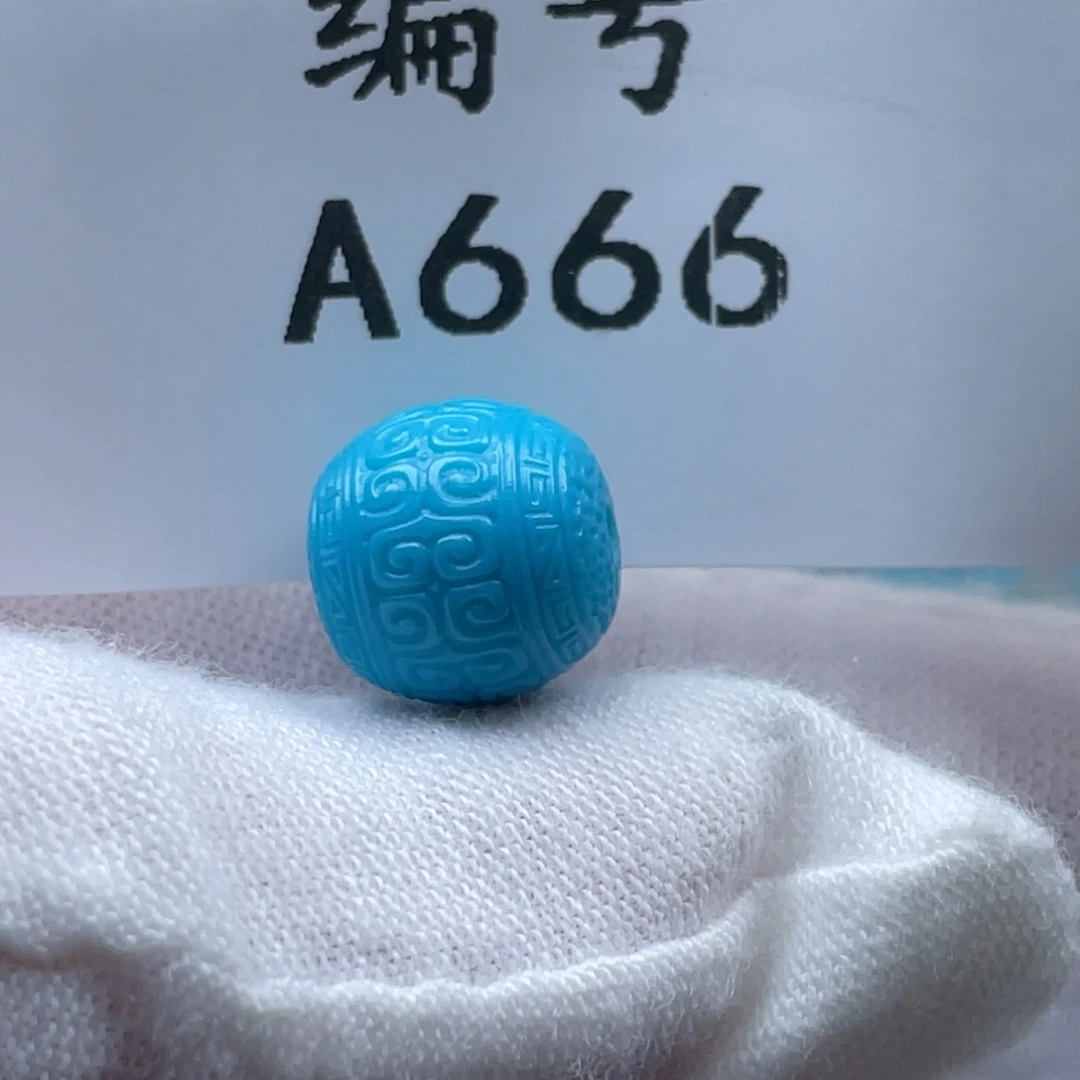 未镶嵌绿松石珠宝奇石银****厂卡11