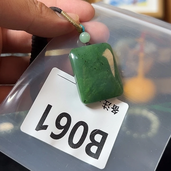 为***当未镶嵌和田玉挂件
