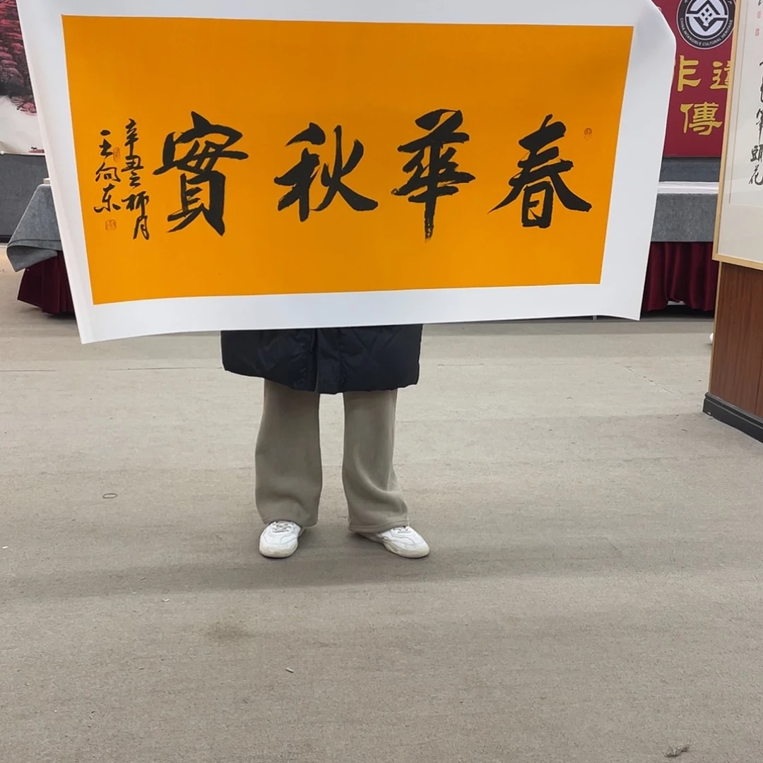 国画可口可乐公司在淘宝上发布