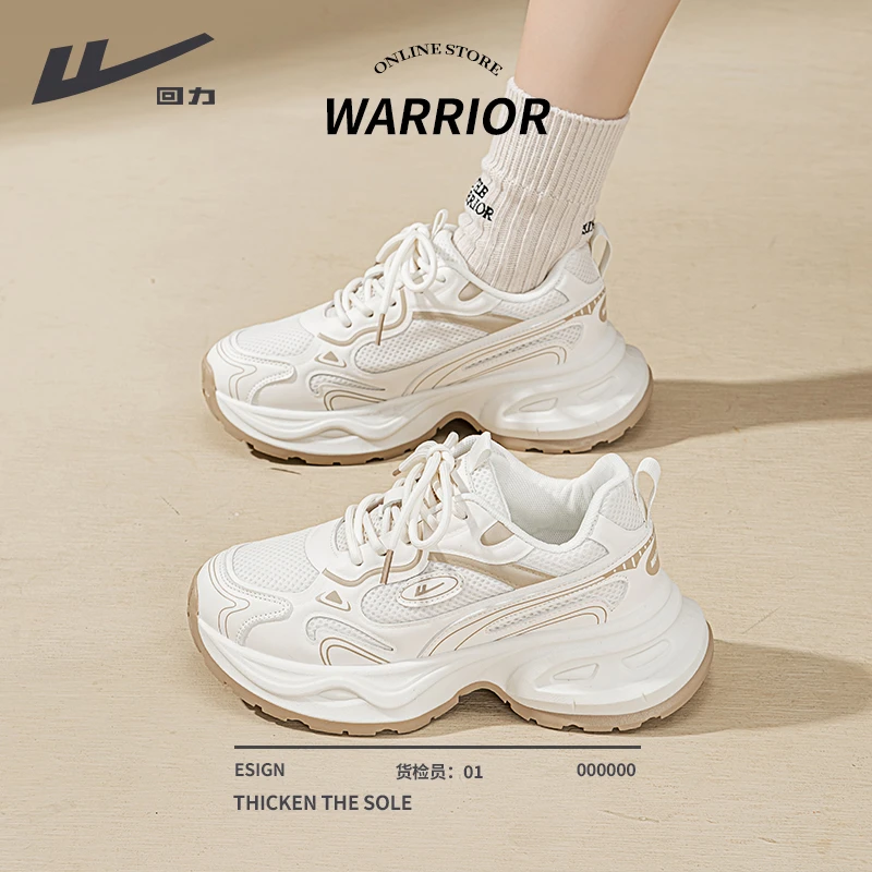 回力老爹鞋女款2025新款秋季爆款鞋子女鞋百搭厚底女士运动休闲鞋