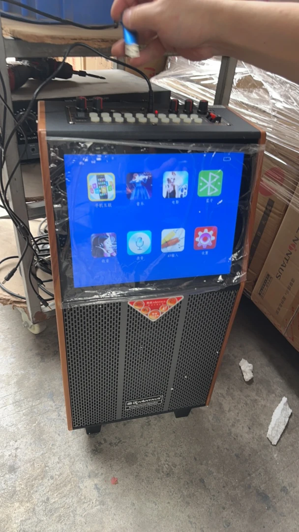 9新  蓝牙版视频机，电池不质保，不包邮没有话筒