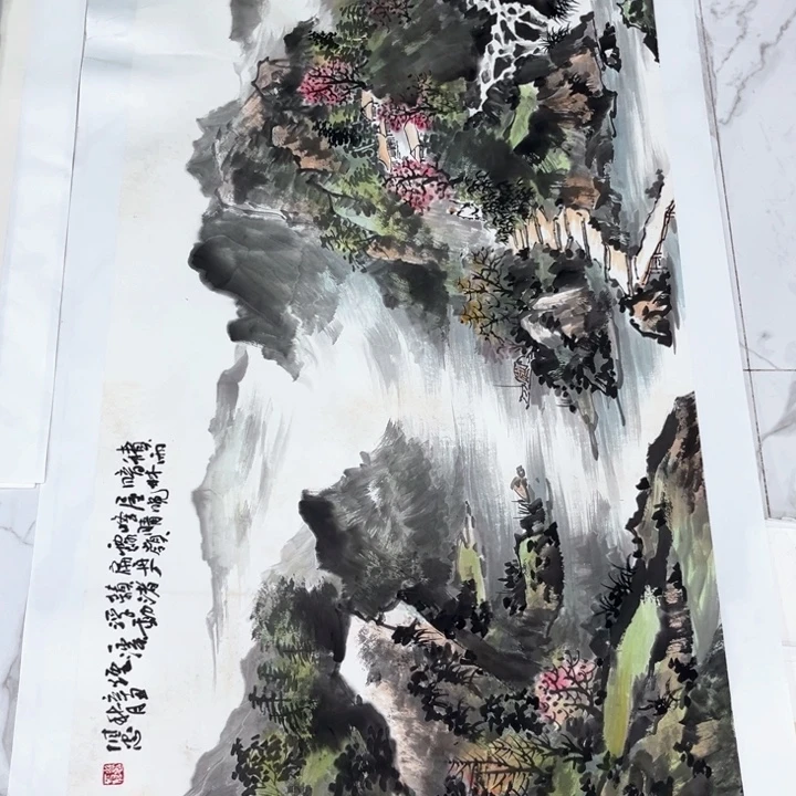 用***7国画李伟忠哈给哈哈哈哈哈哈
