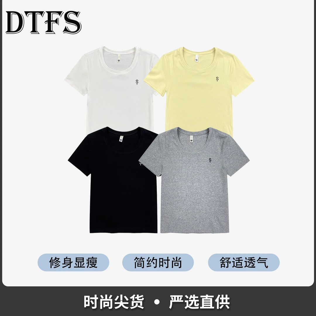 【大婷】2025夏季新款刺绣字母圆领短袖T恤女款简约宽松百搭上衣51
